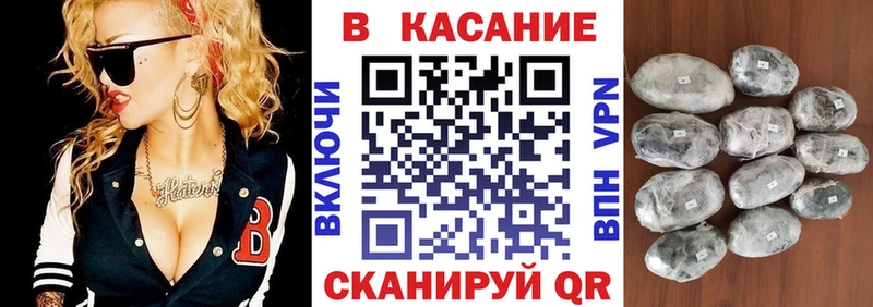 Купить закладку А ПВП  АМФЕТАМИН  МАРИХУАНА  МЕФ  Медногорск