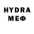 Метадон methadone DOOMGUY 1.0