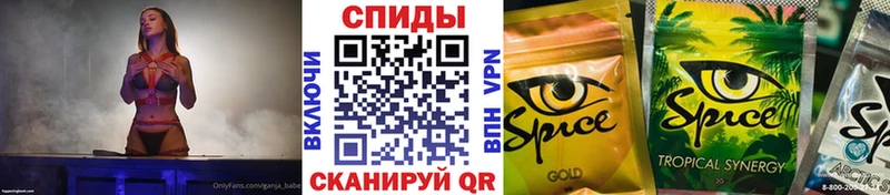 Бутират 99%  Купить где  Медногорск 