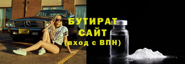 кокаин премиум Зерноград