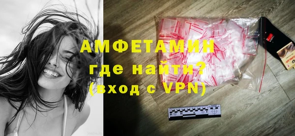 мескалин Заводоуковск