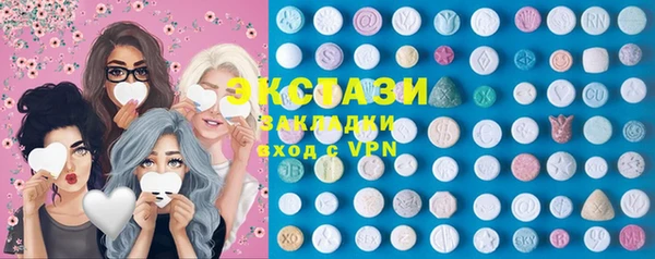 кокаин премиум Зерноград