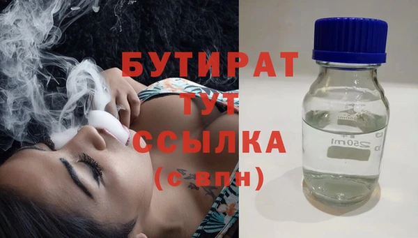 кокаин премиум Зерноград