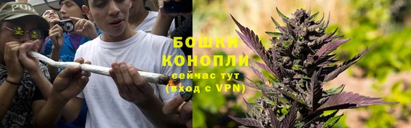 прущая мука Заволжье
