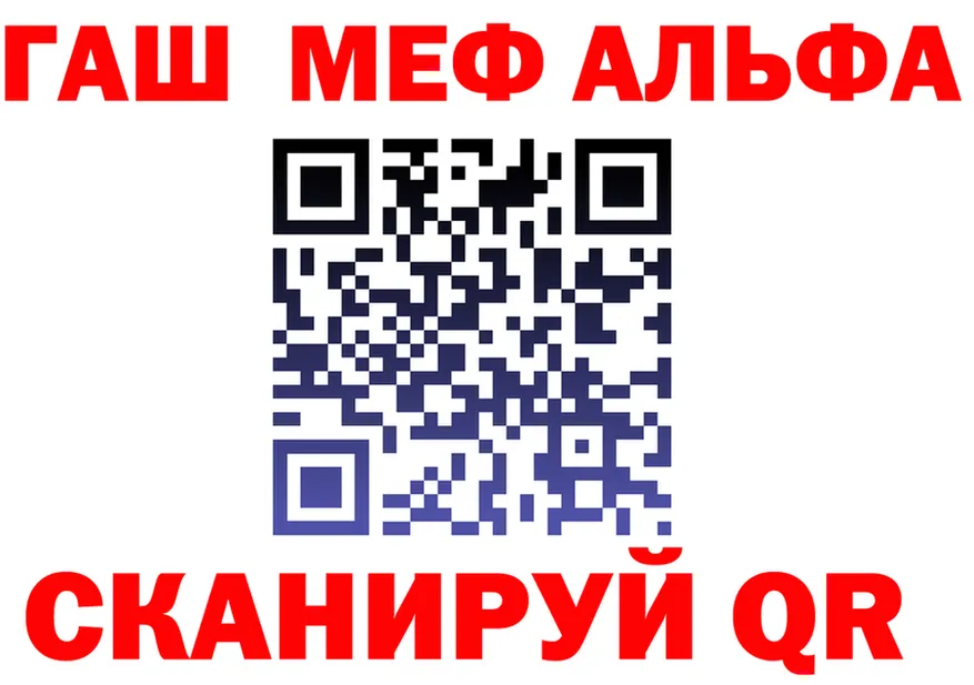 A PVP Crystall ТОР это OMG Медногорск