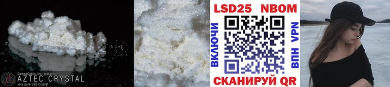 Купить  Медногорск  ЛСД экстази кислота 